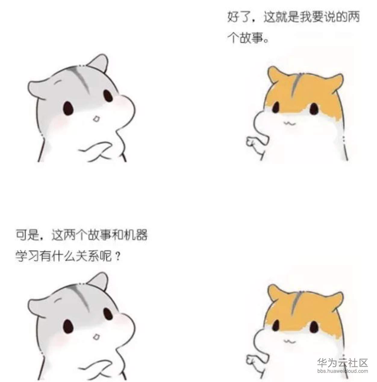 1573206466721821.png