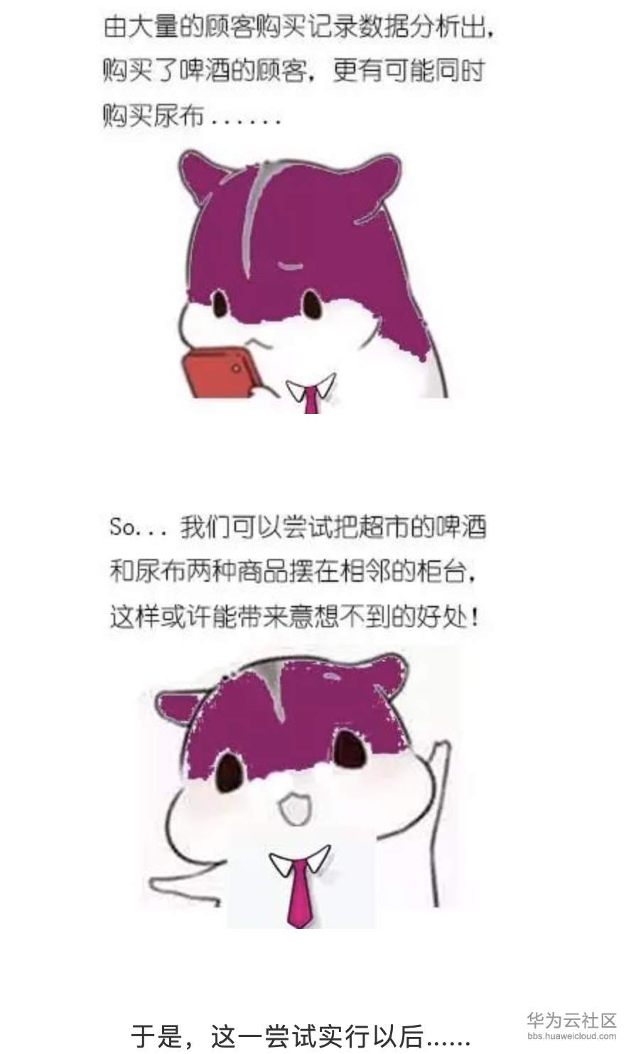 1573206394938099.png