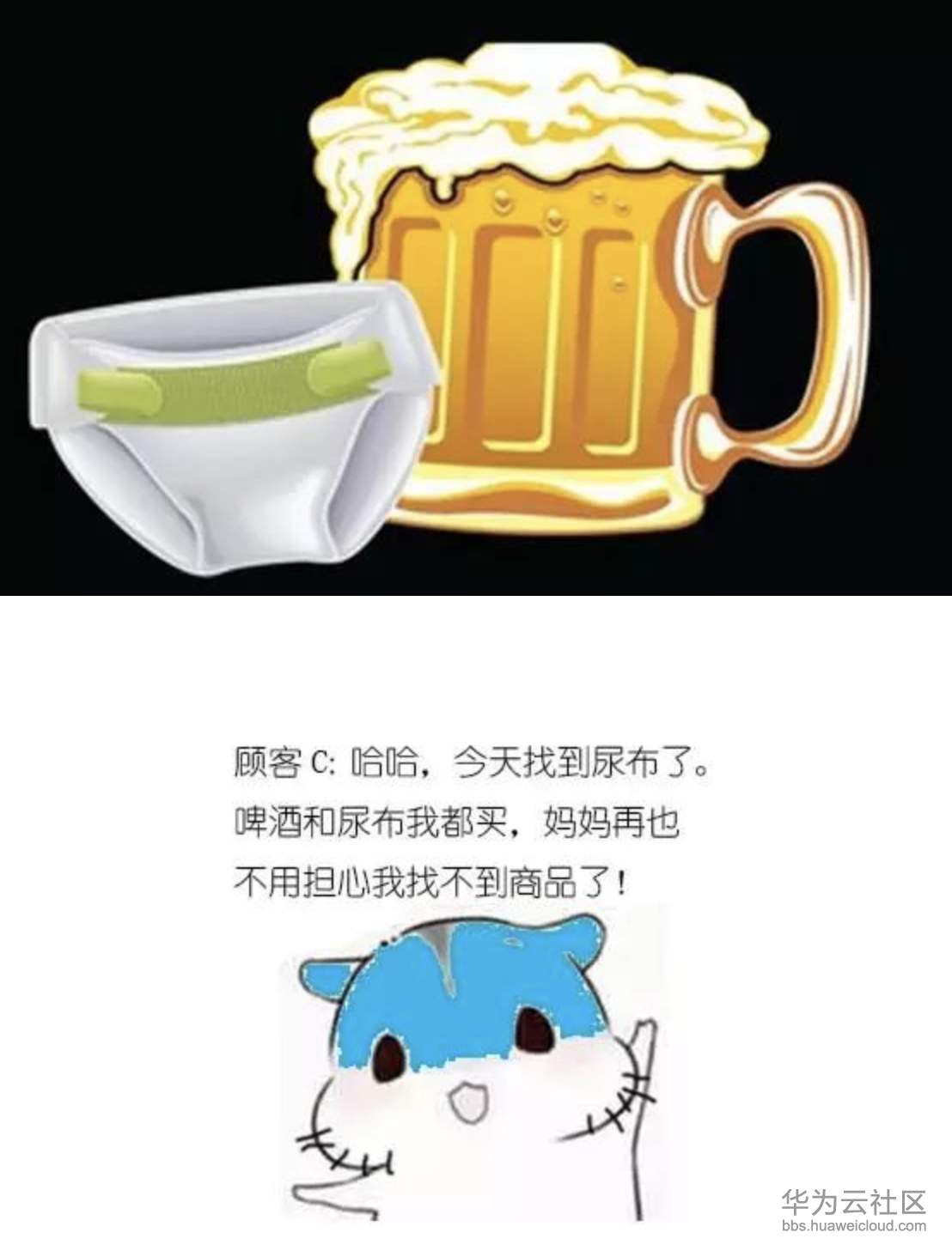 1573206394399247.png 1573206394399247.png