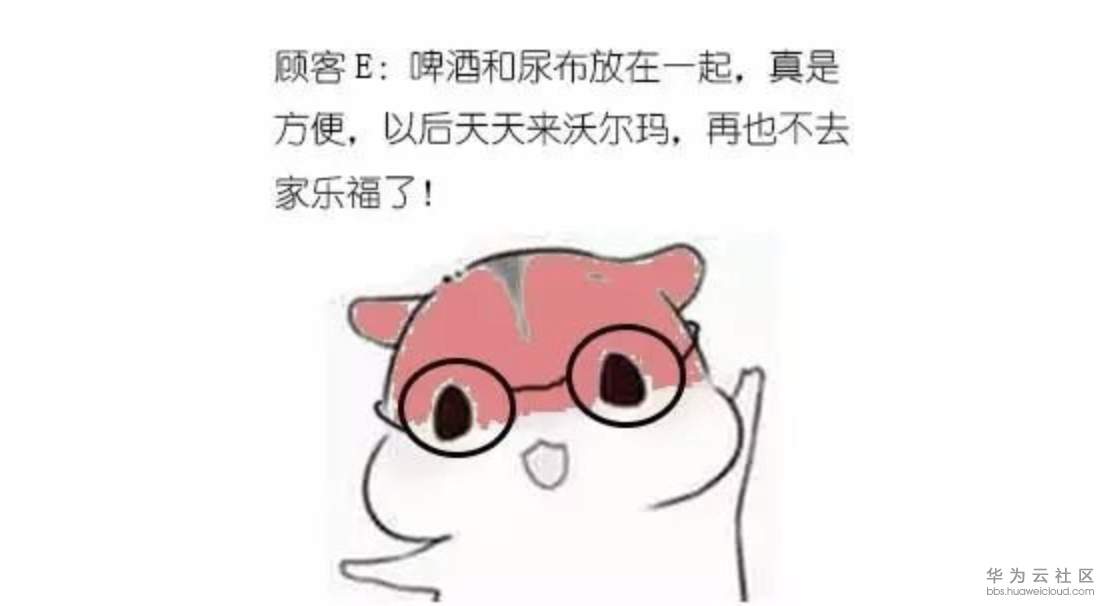 1573206394110827.png 1573206394110827.png