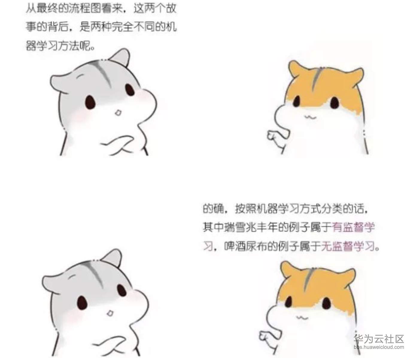 1573206514189851.png 1573206514189851.png