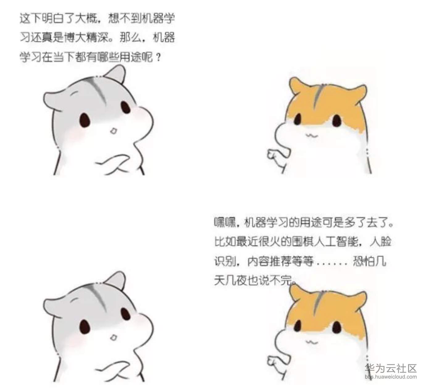 1573206701820131.png