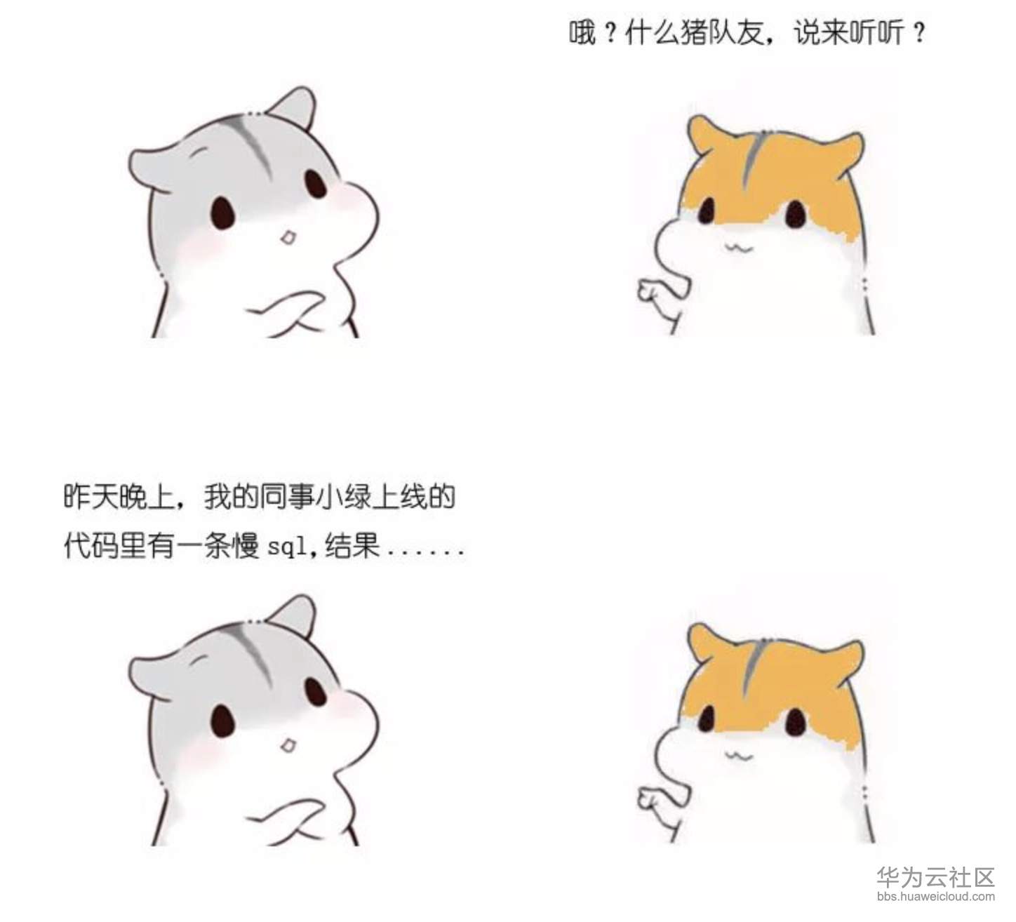 1573031855571002.png
