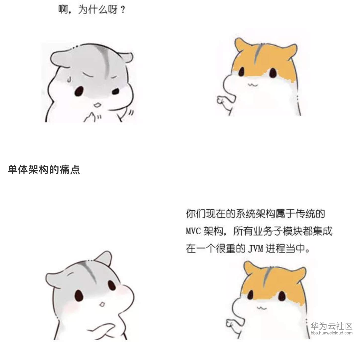 1573031856474672.png