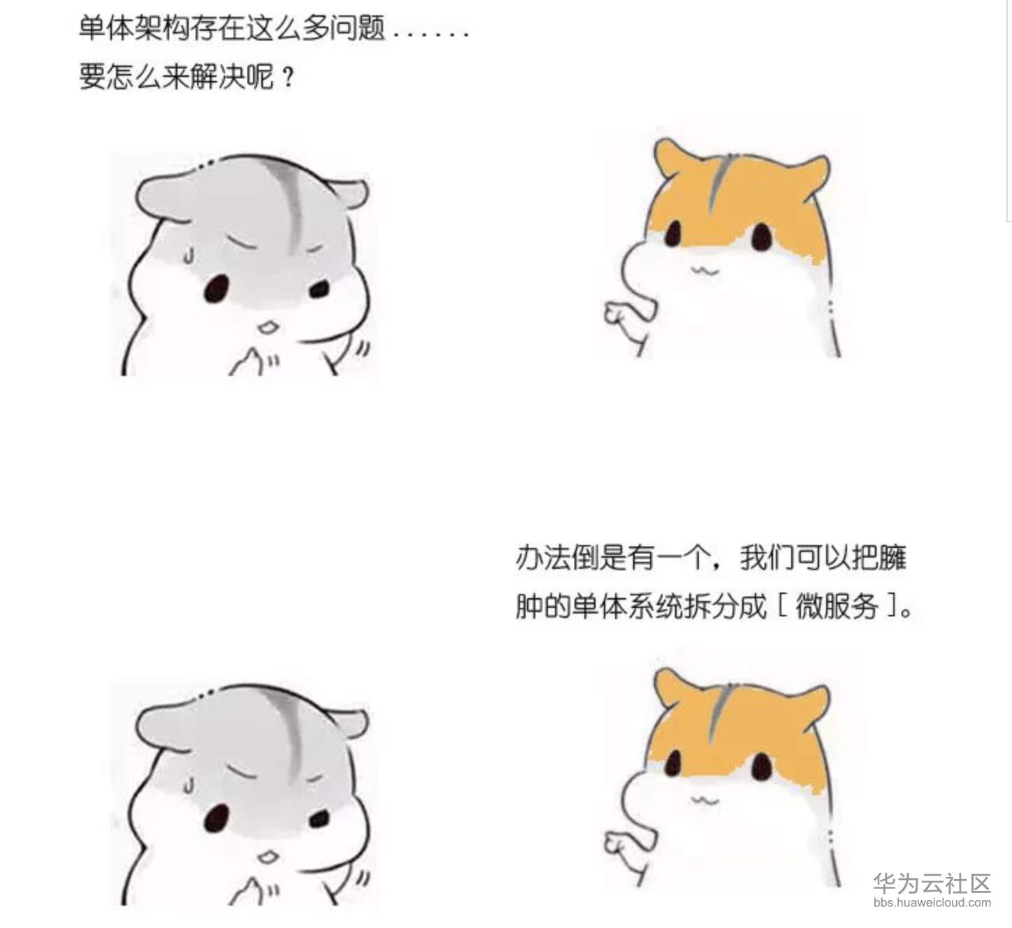 1573032000766048.png
