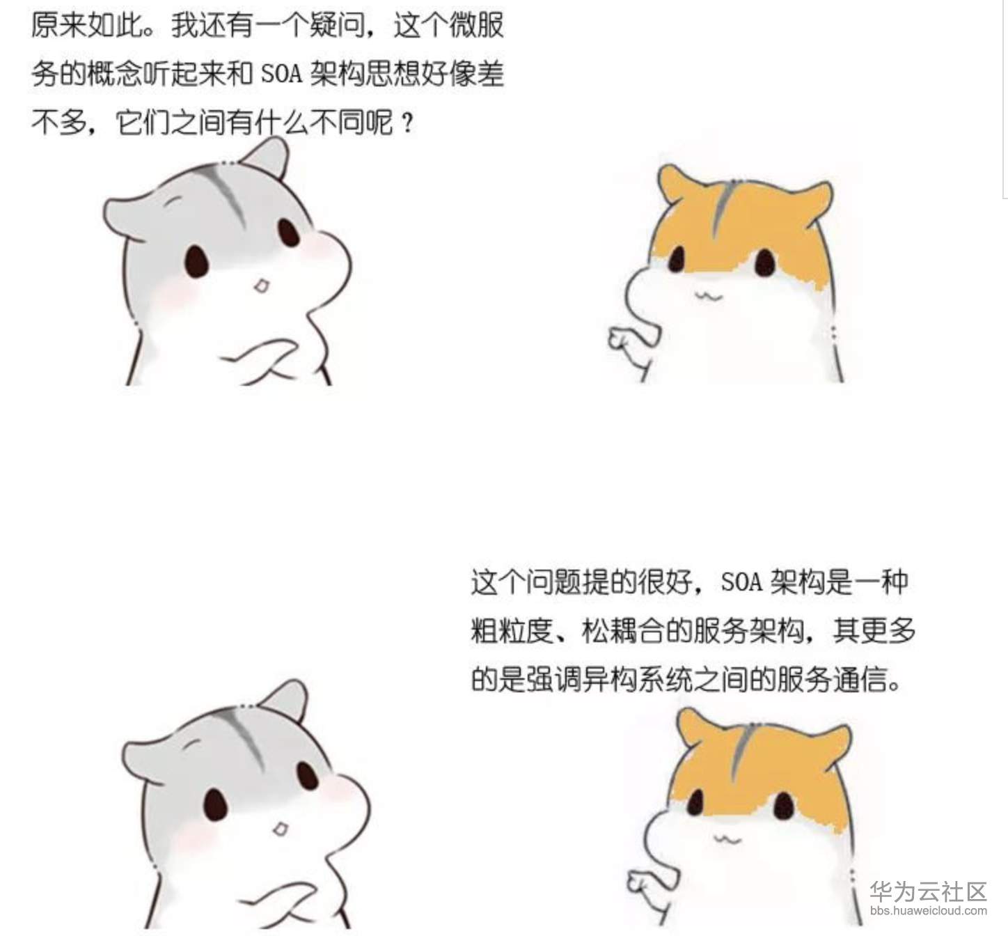1573032223948343.png 1573032223948343.png