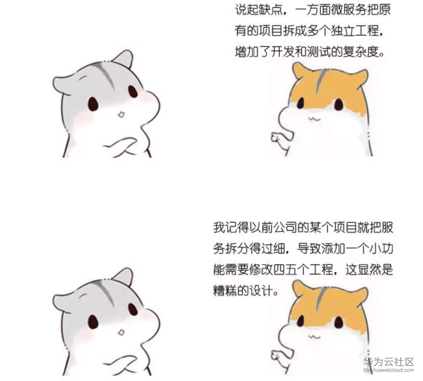 1573032320746068.png 1573032320746068.png