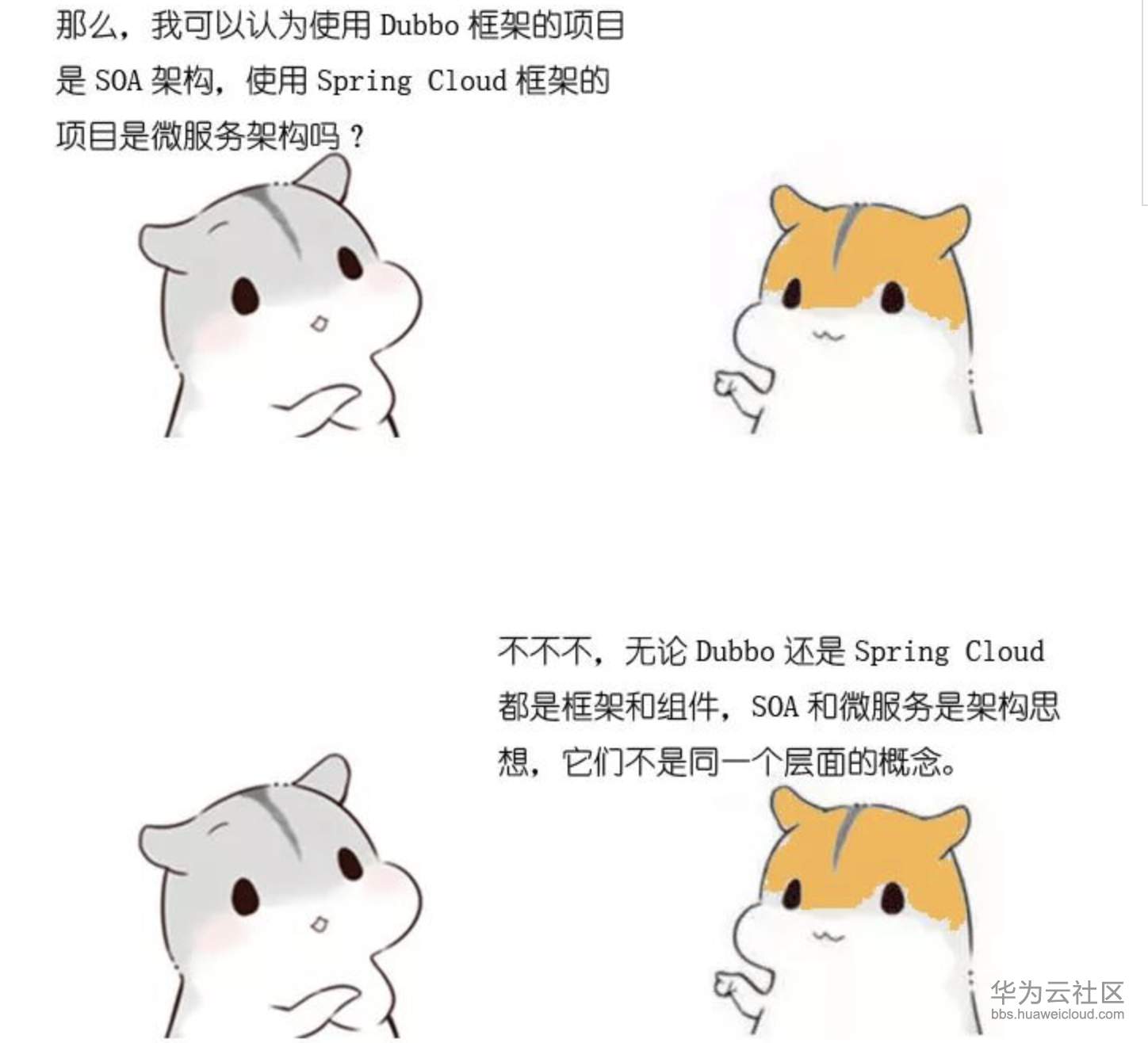 1573032320928233.png