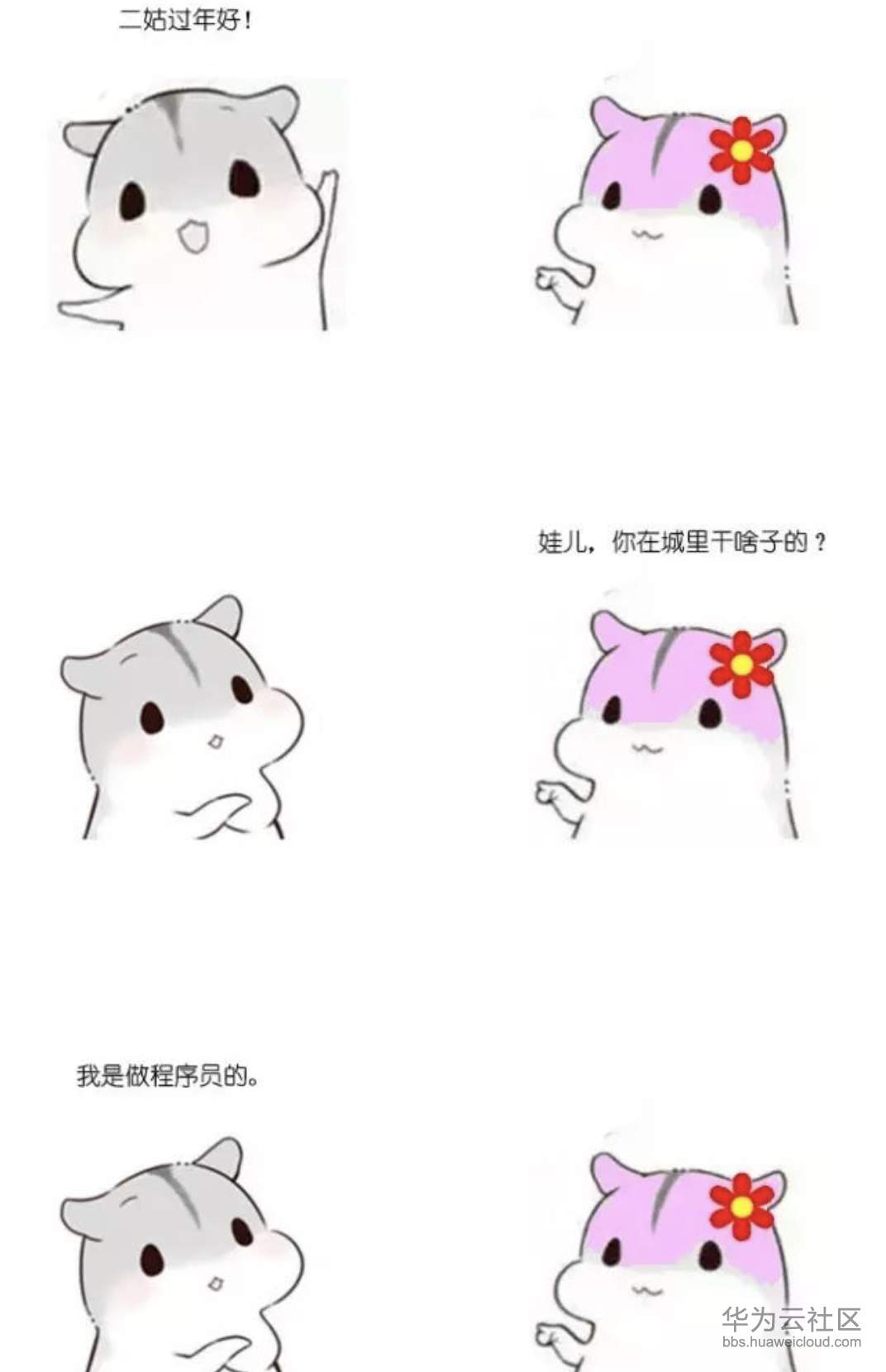 1573209960878105.png 1573209960878105.png