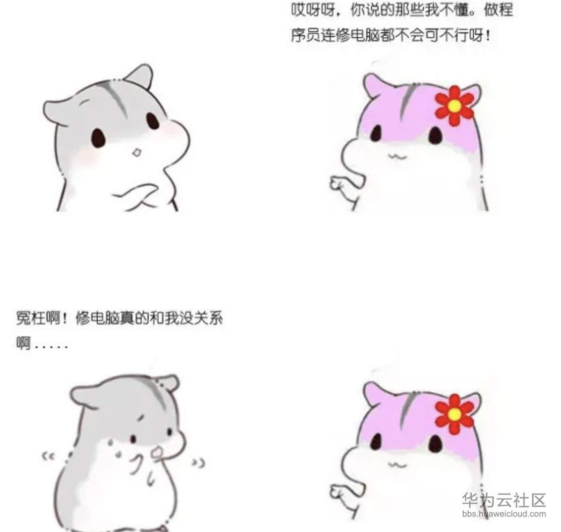 1573209992484347.png