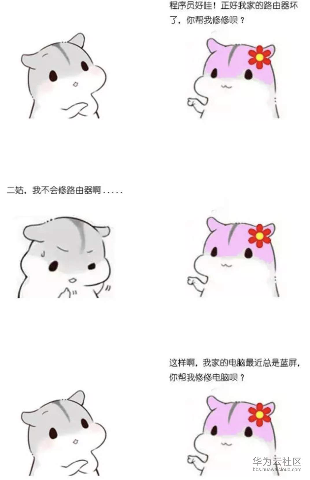 1573209970163096.png 1573209970163096.png