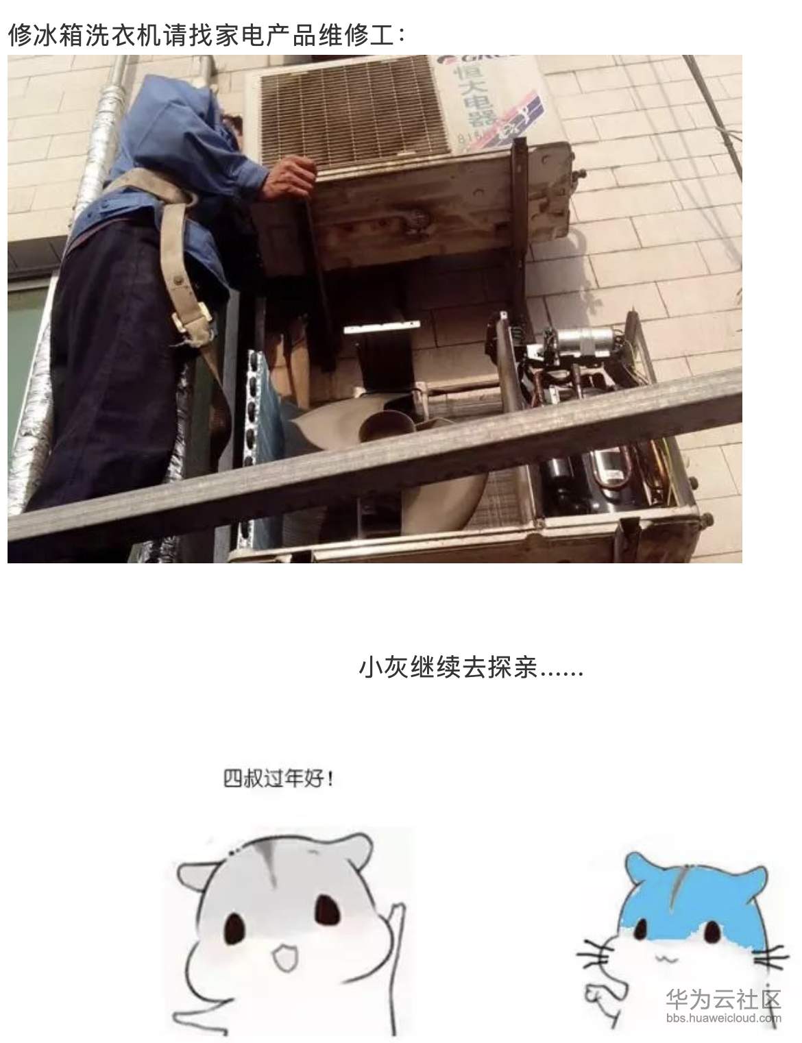 1573210030846723.png 1573210030846723.png