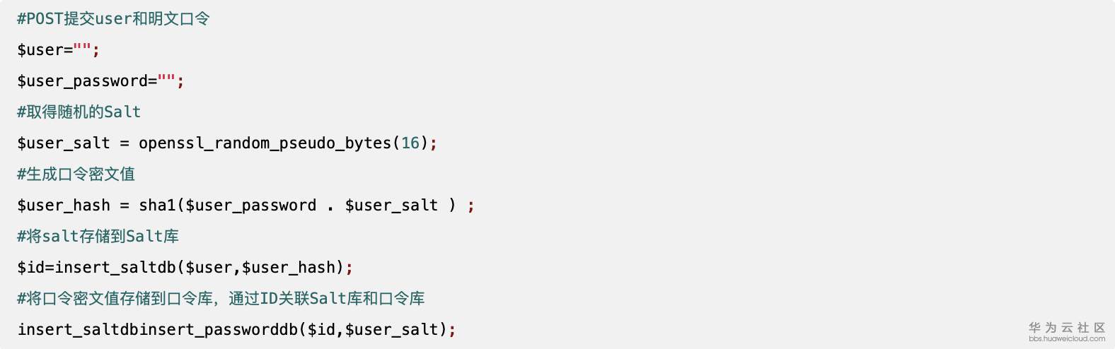 屏幕快照 2019-10-15 上午8.36.42.png