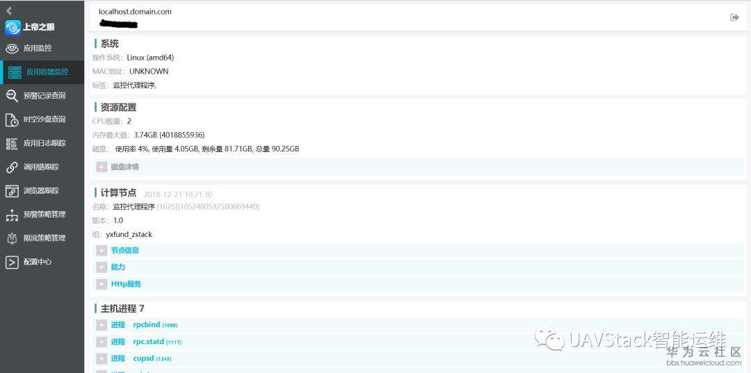 1567603595990962.jpg 1547709574433094690.jpg