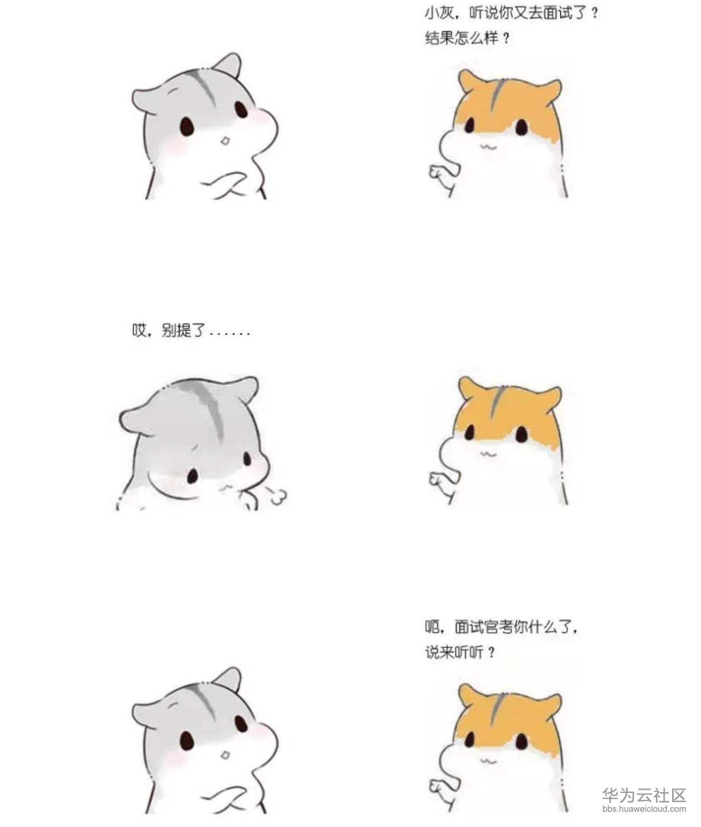1573368838705978.png