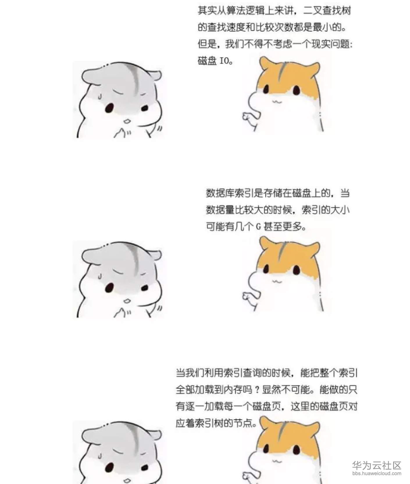 1573369490719574.png 屏幕快照 2019-11-10 下午2.50.35.png