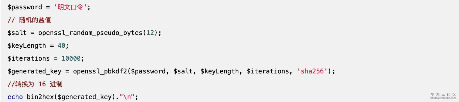 屏幕快照 2019-10-15 上午8.18.57.png