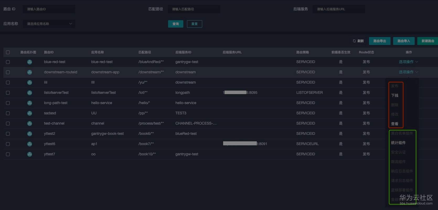 1567607869631724.jpg 1565594838200040298.jpg