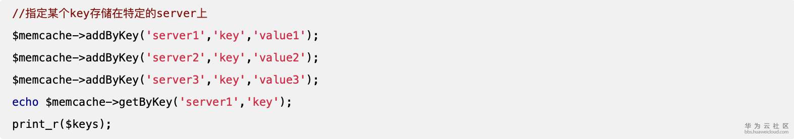 屏幕快照 2019-10-14 下午5.32.43.png