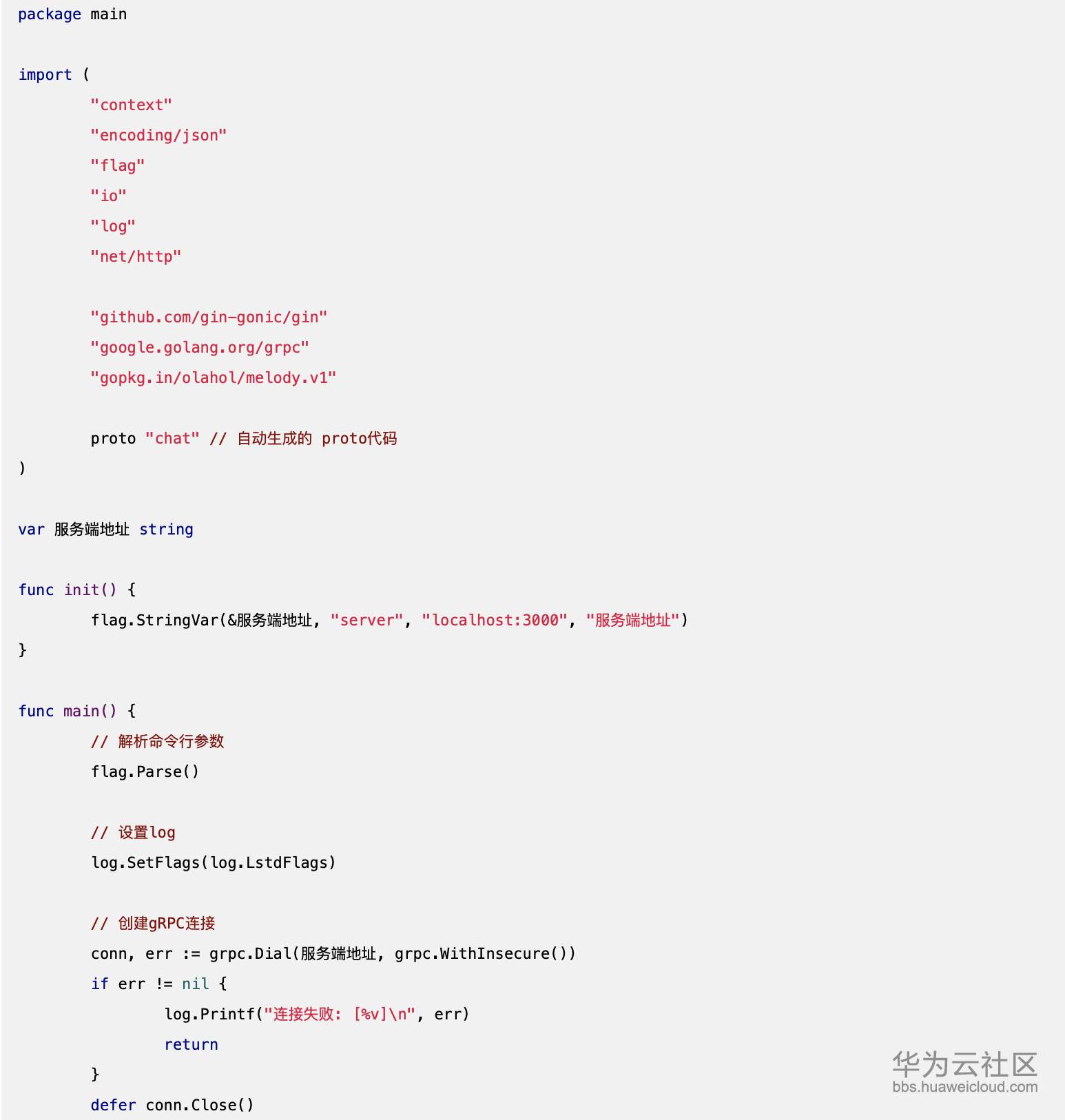 1576584209478198.png 1576584209478198.png