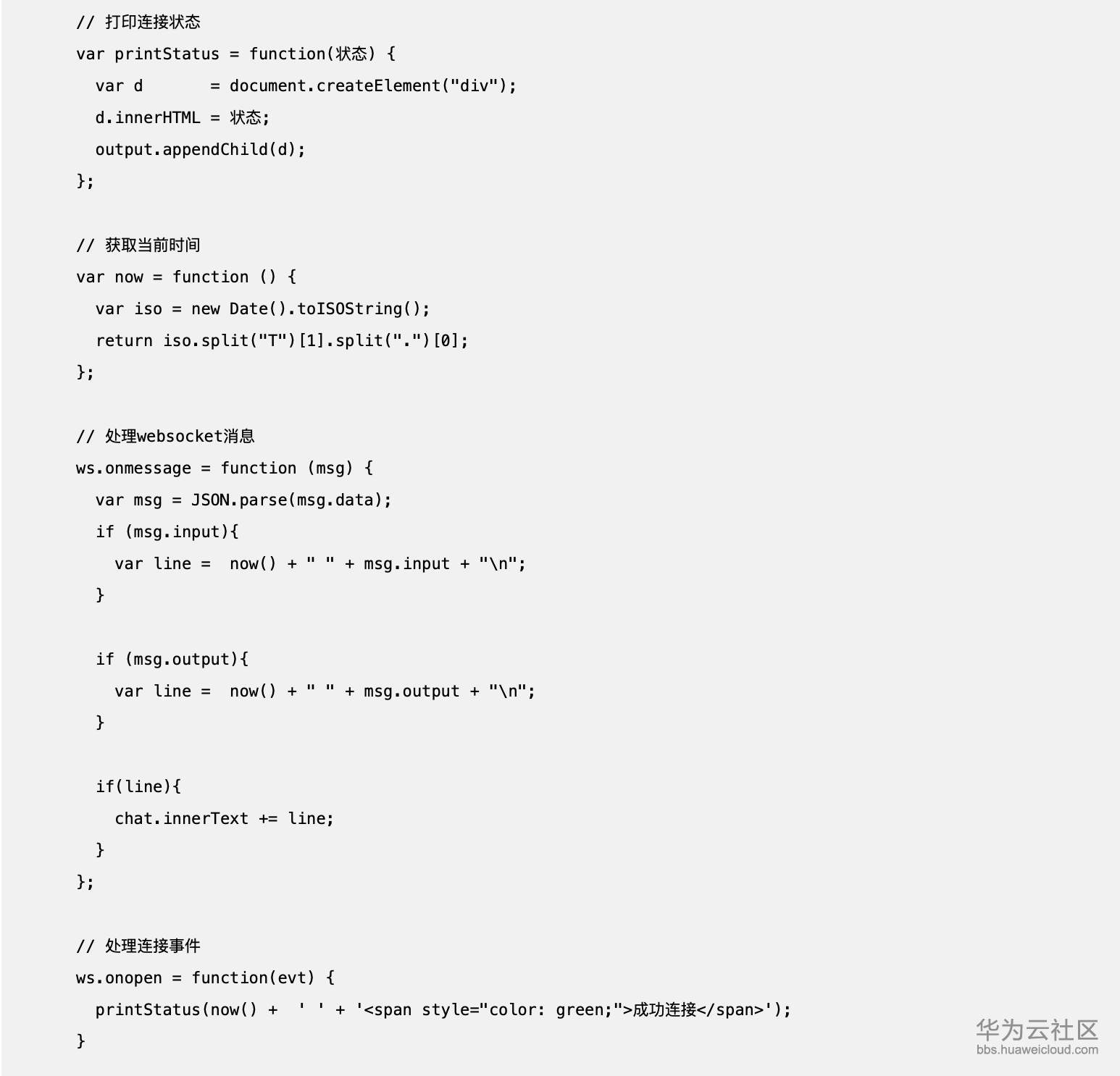 1576584294681735.png 1576584294681735.png