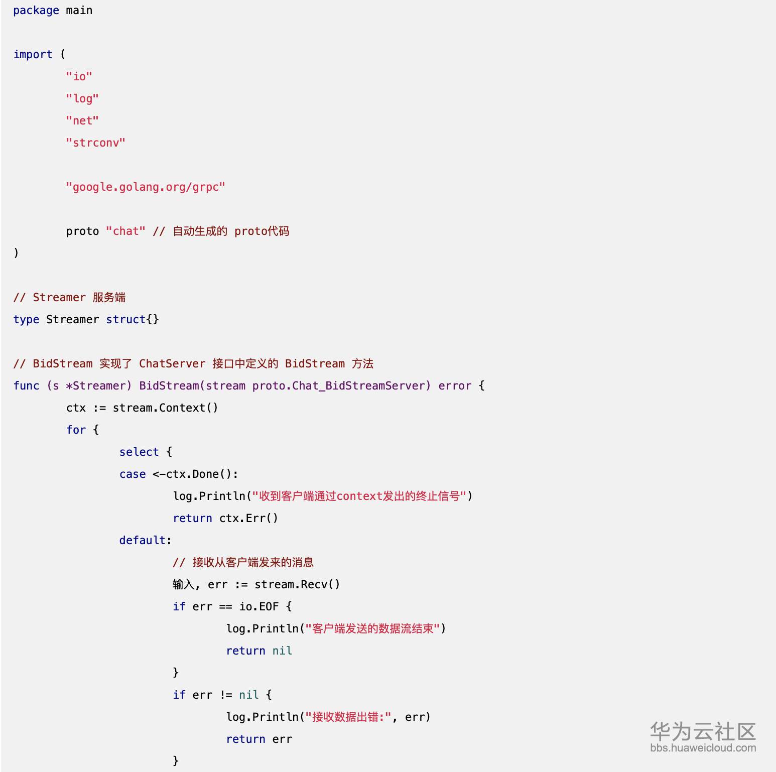 1576584332880137.png 1576584332880137.png