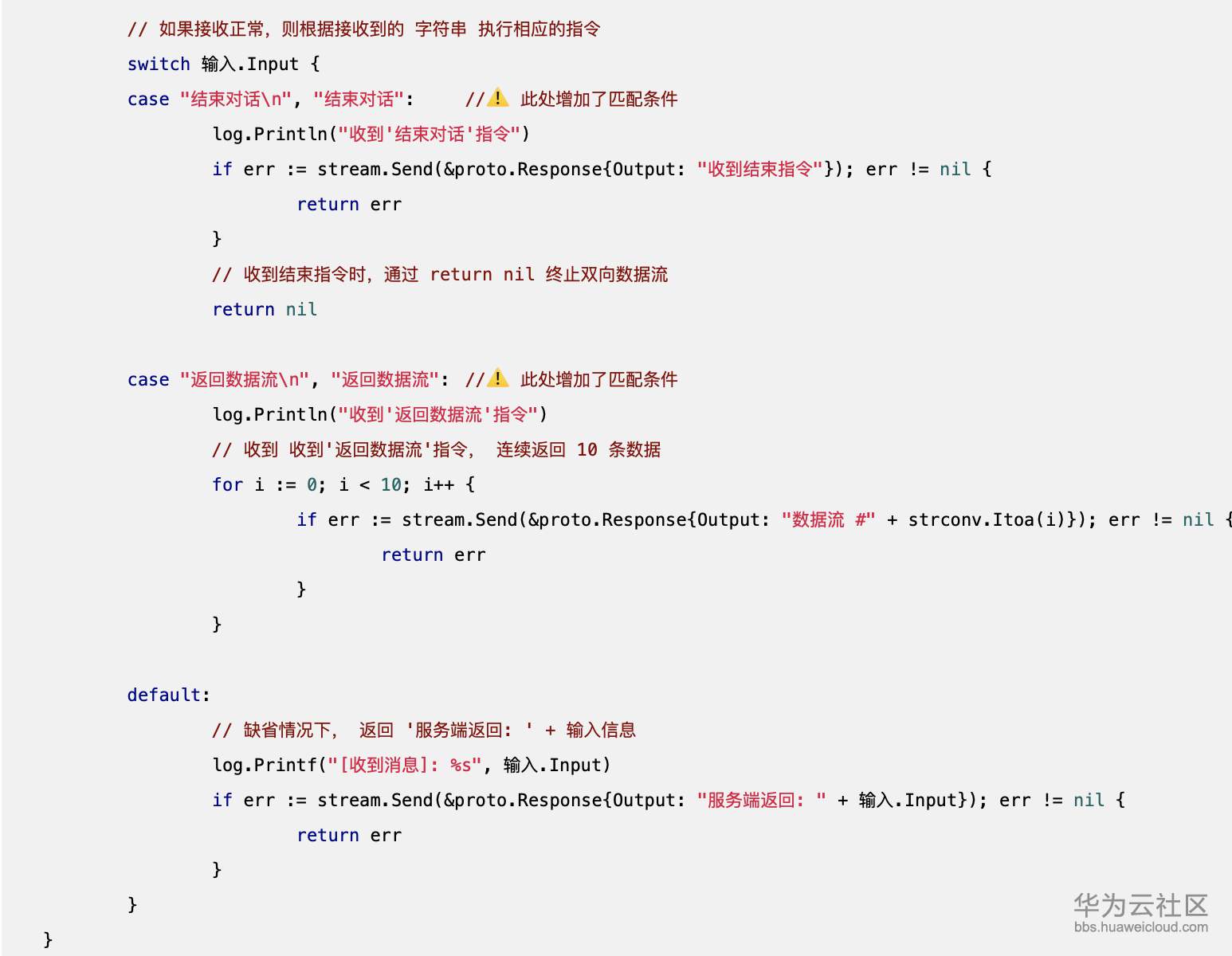 1576584341993970.png 1576584341993970.png