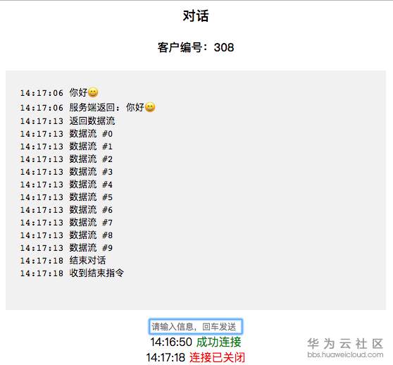 1576584372546368.png 1576584372546368.png