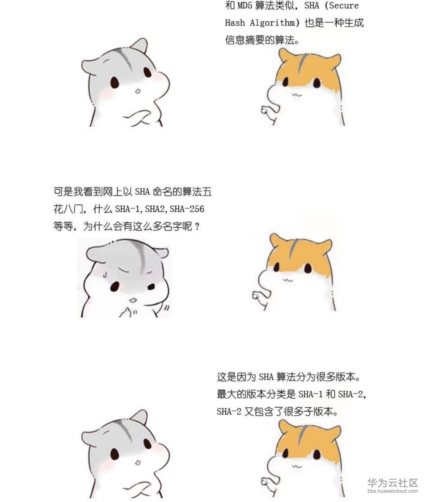 1573379340209791.png 屏幕快照 2019-11-10 下午5.47.21.png