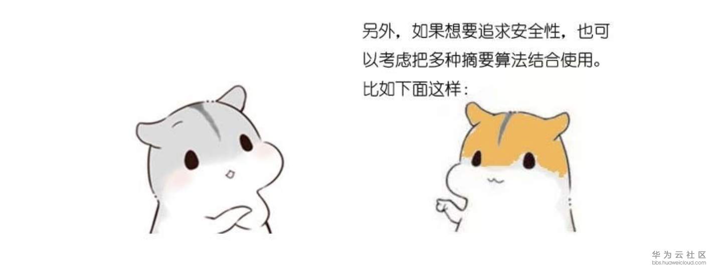 1573379426159735.png 屏幕快照 2019-11-10 下午5.48.04.png