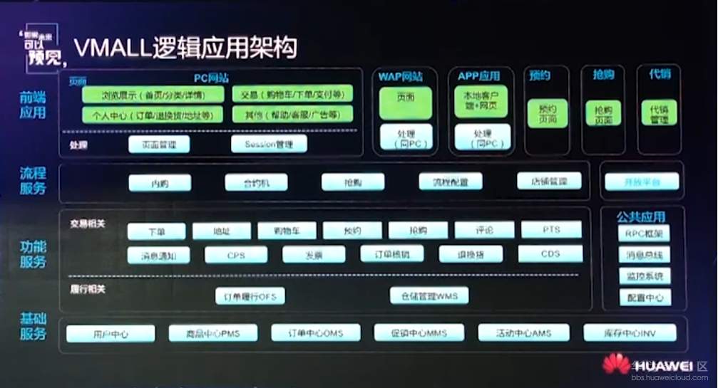 图片10.png