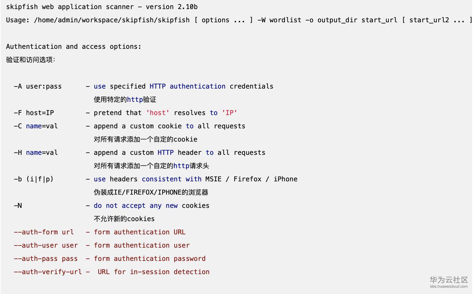 1571103057495158.png 屏幕快照 2019-10-15 上午9.23.31.png