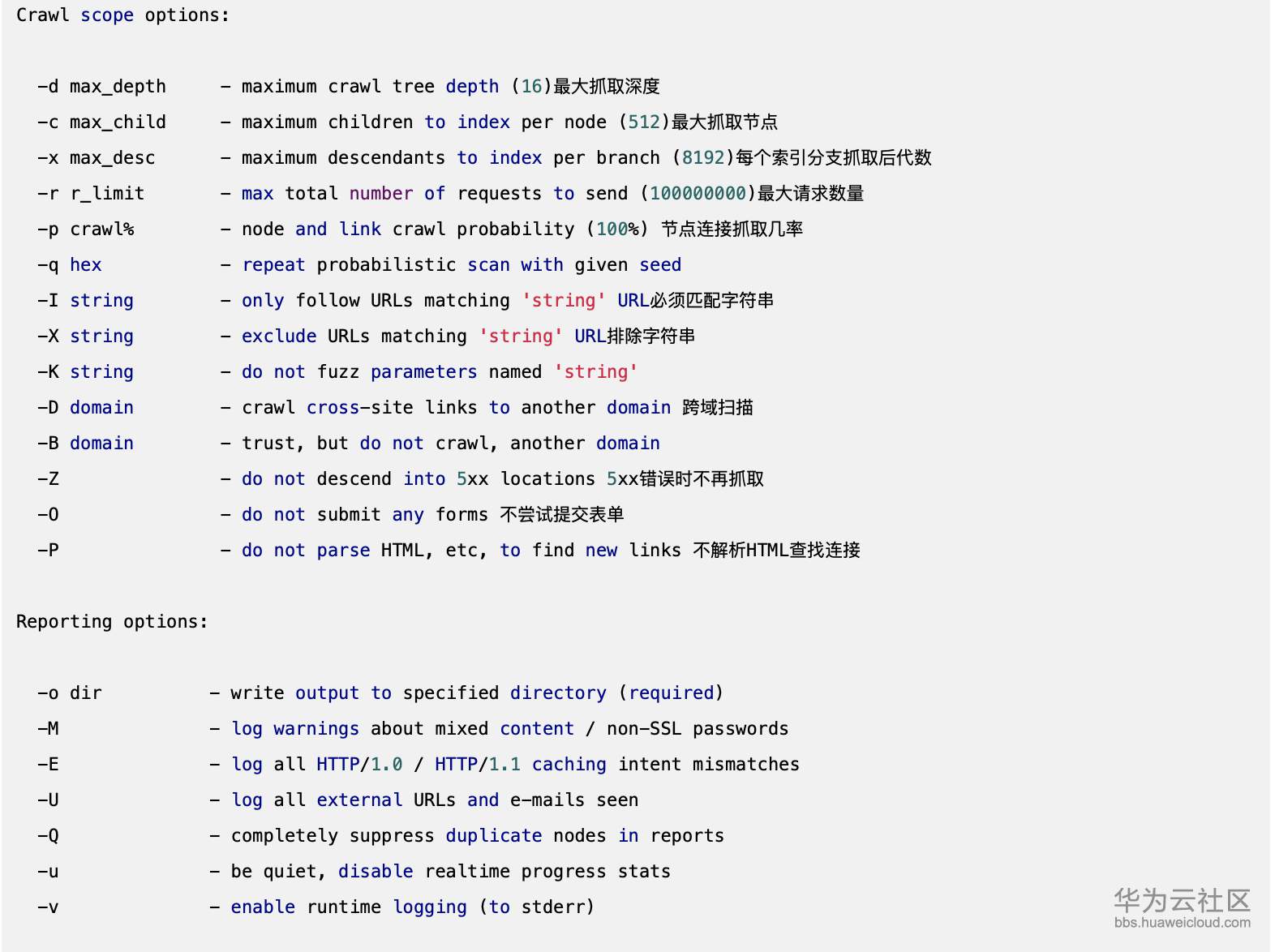 1571103140975285.png 屏幕快照 2019-10-15 上午9.23.56.png