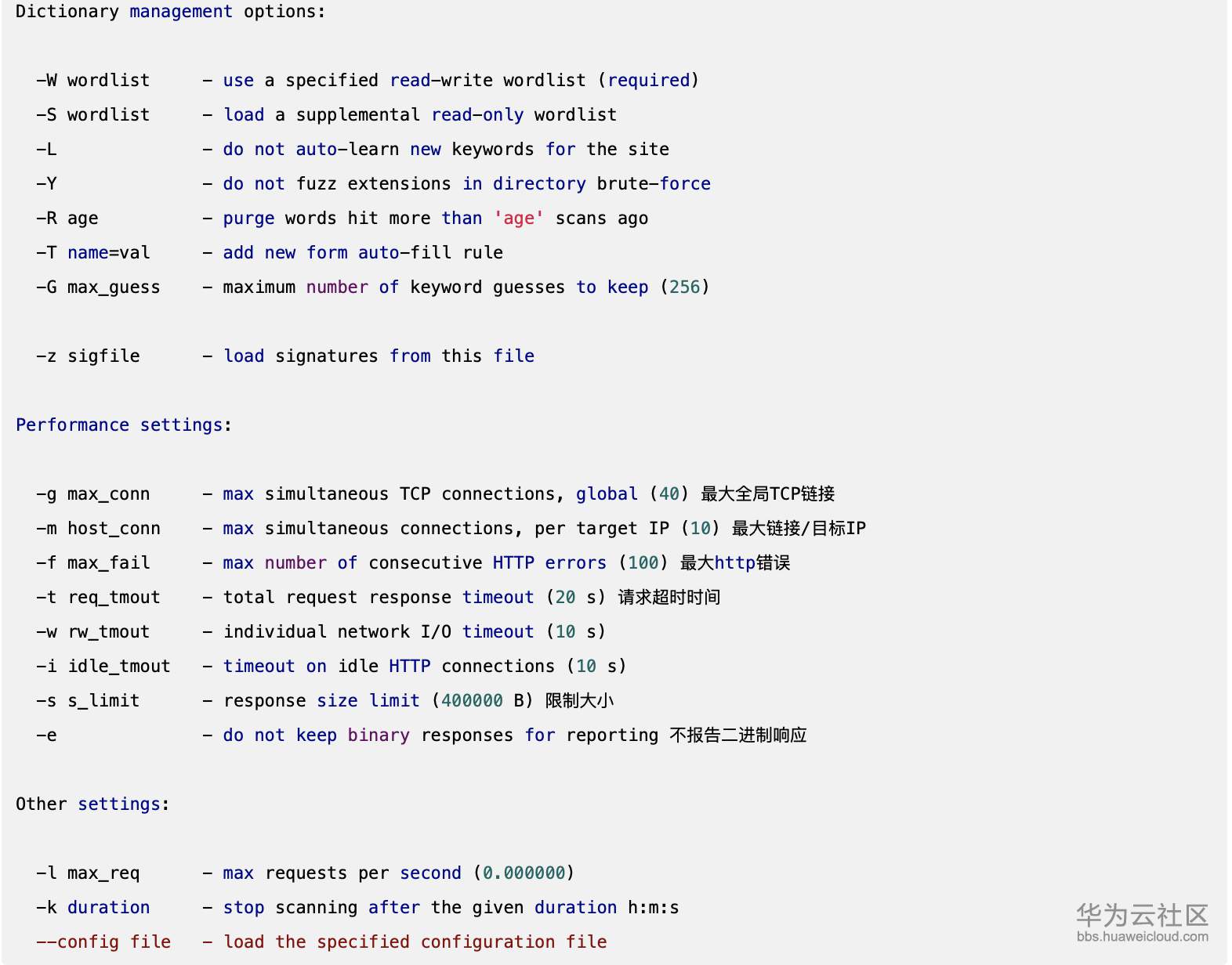 1571103147357780.png 屏幕快照 2019-10-15 上午9.24.05.png