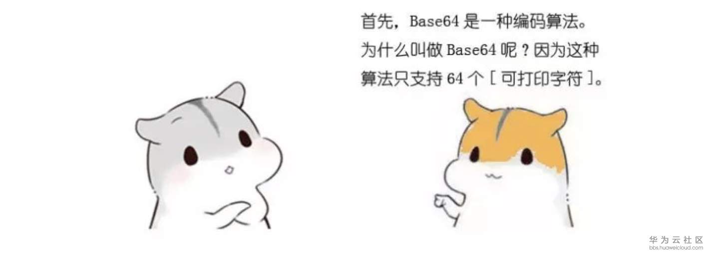 屏幕快照 2019-11-10 下午5.27.04.png