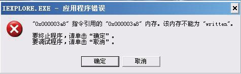 1581946651649269.png image.png