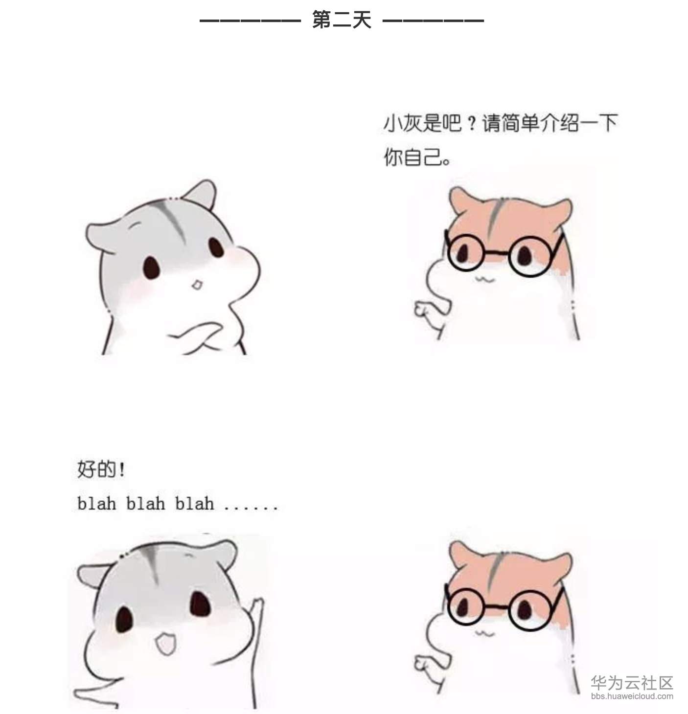 1573032787215519.png 1573032787215519.png