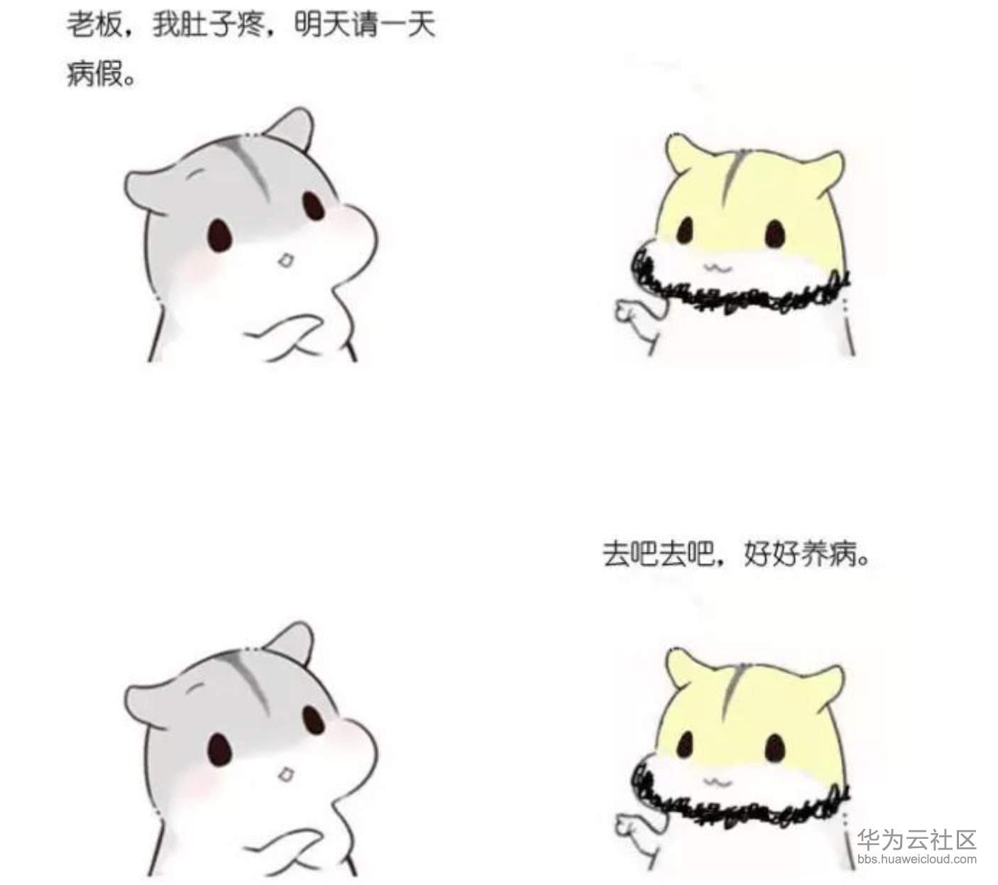 1573032787278579.png