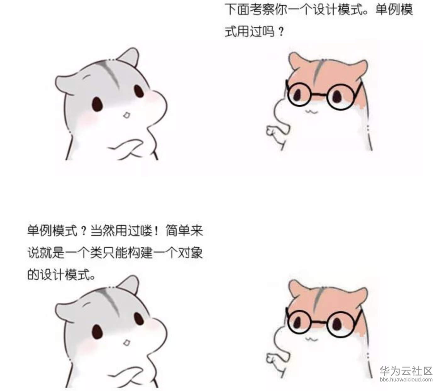 1573032787162615.png