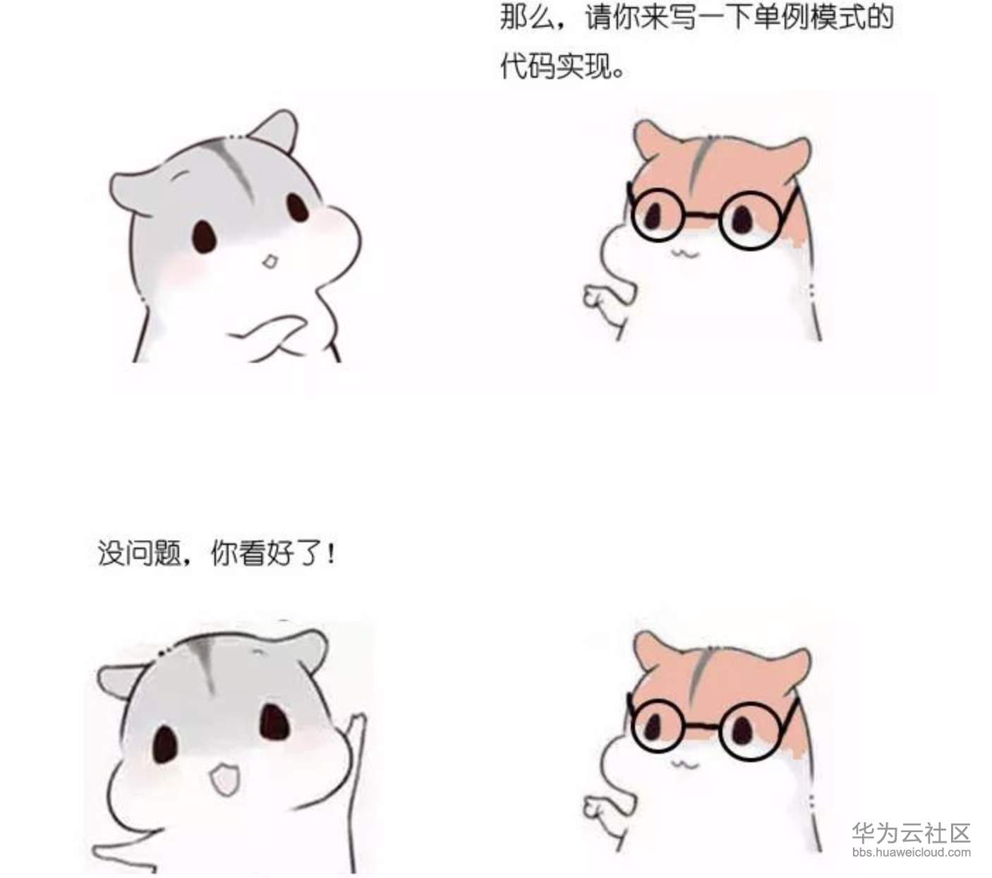 1573032788115114.png