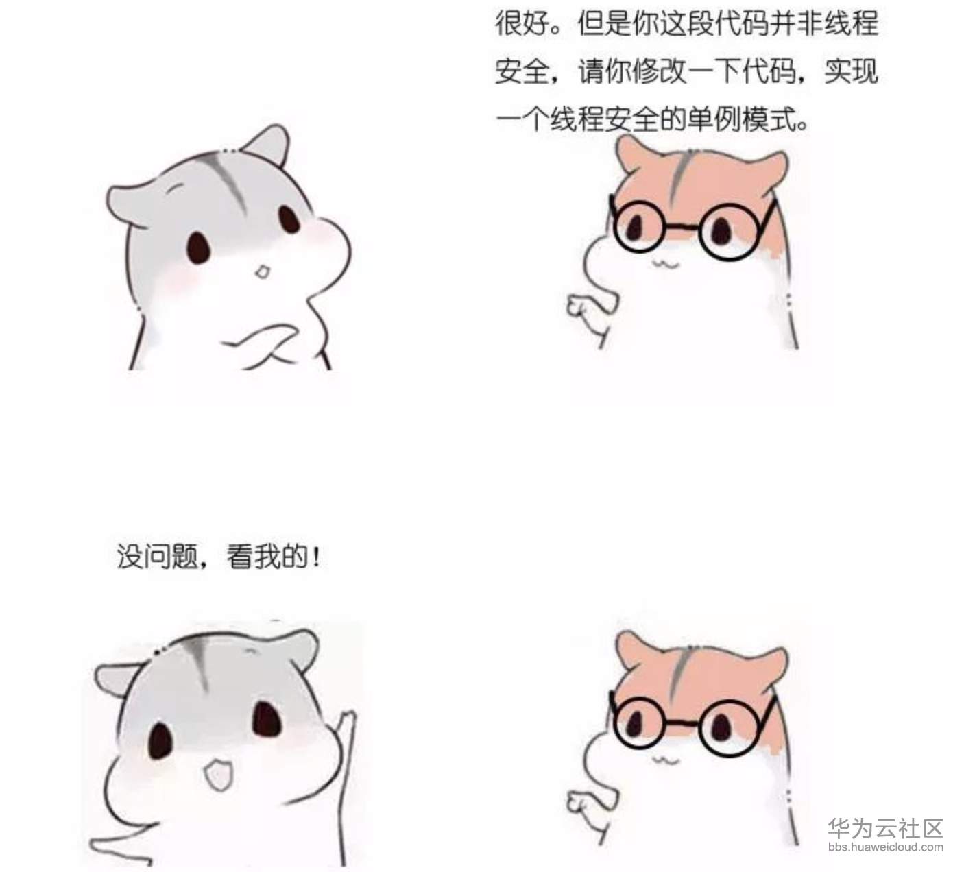 1573032830876321.png