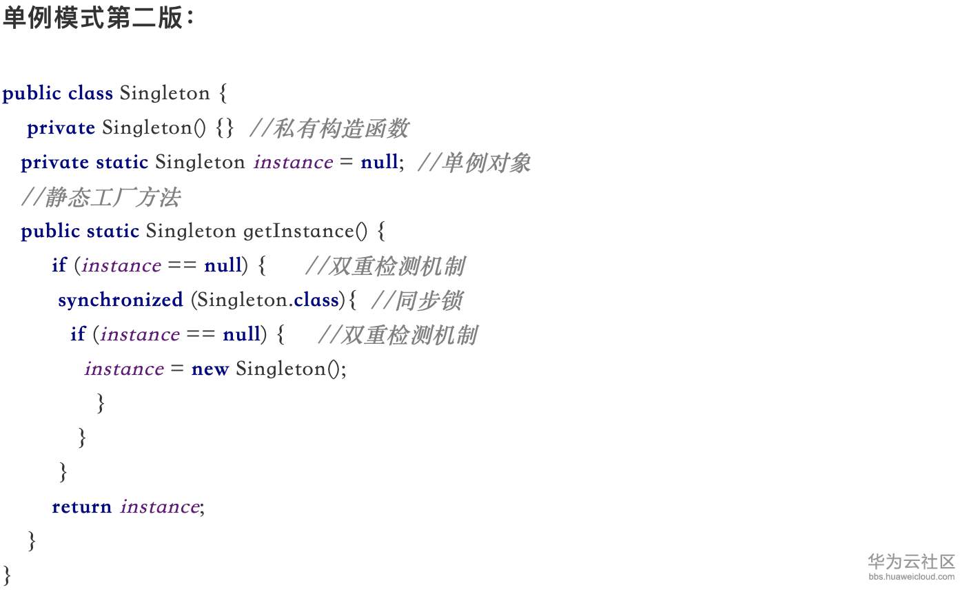 1573032892549551.png