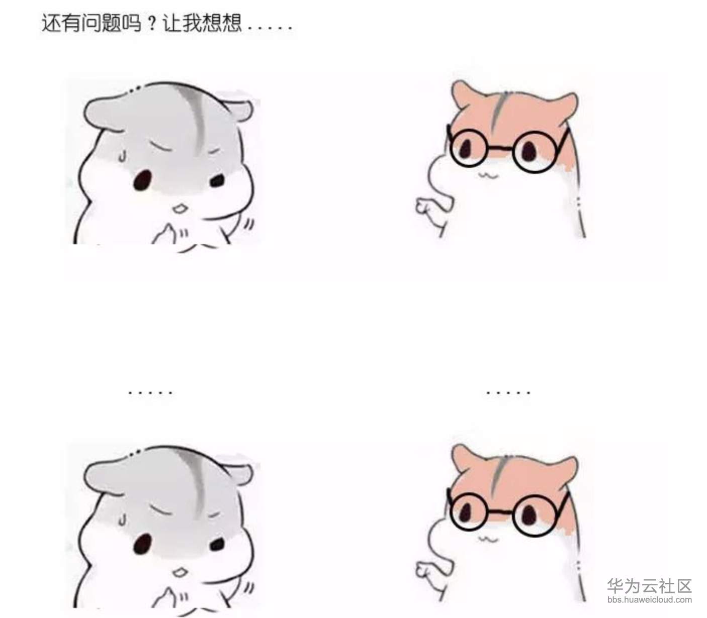 1573032976831092.png 1573032976831092.png