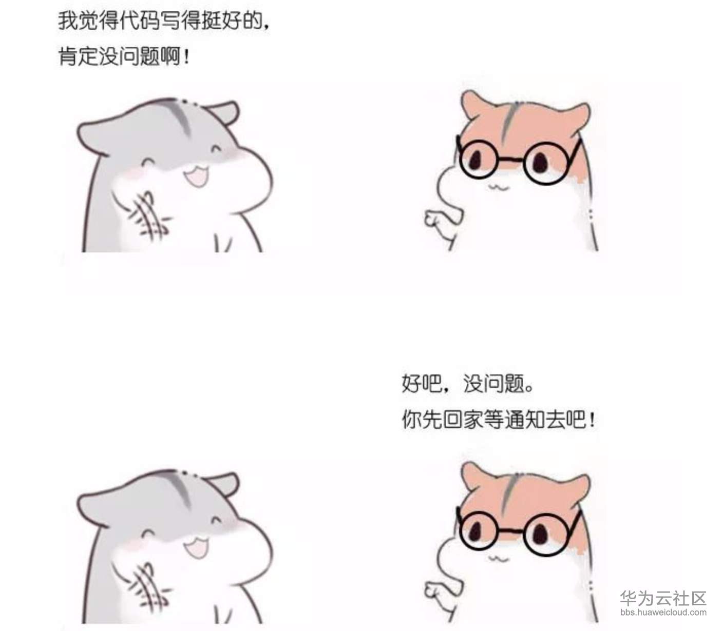 1573032977364488.png