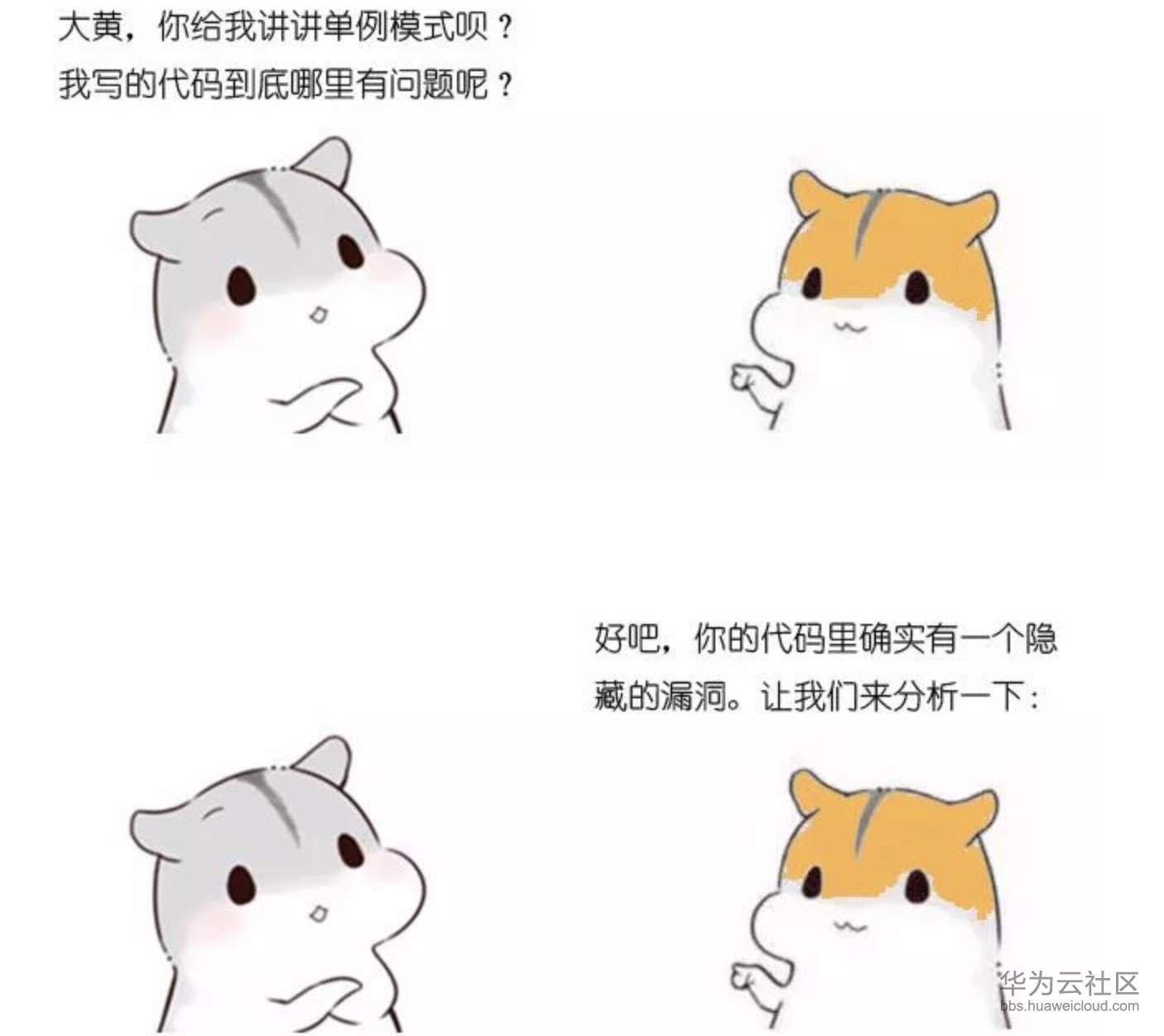 1573033020244786.png