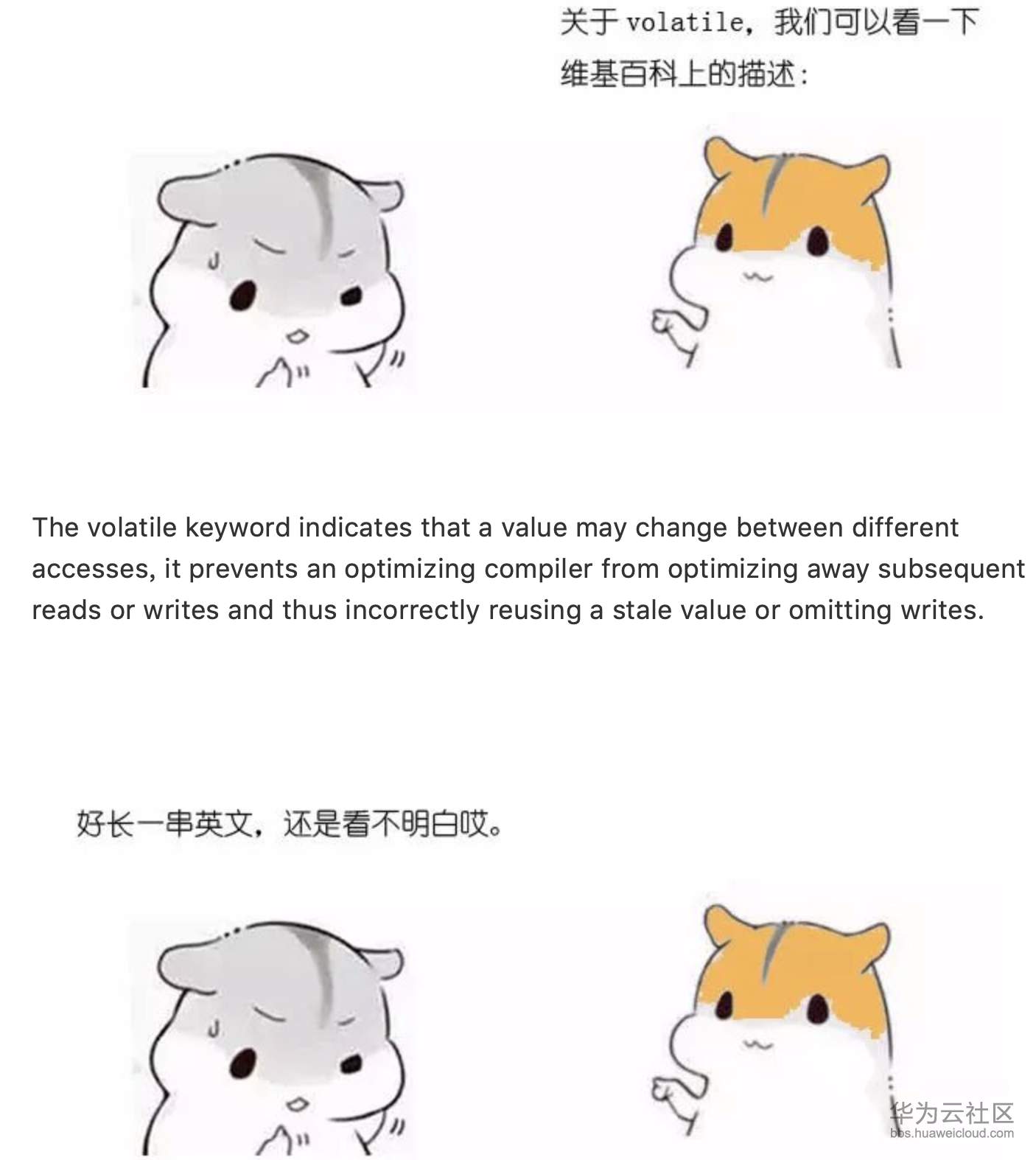 1573033253735046.png