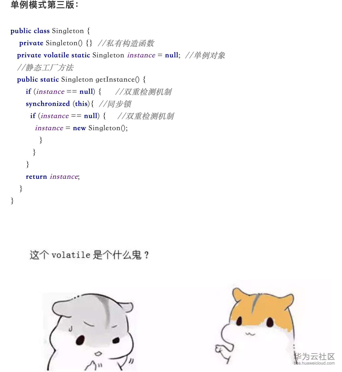1573033252623294.png