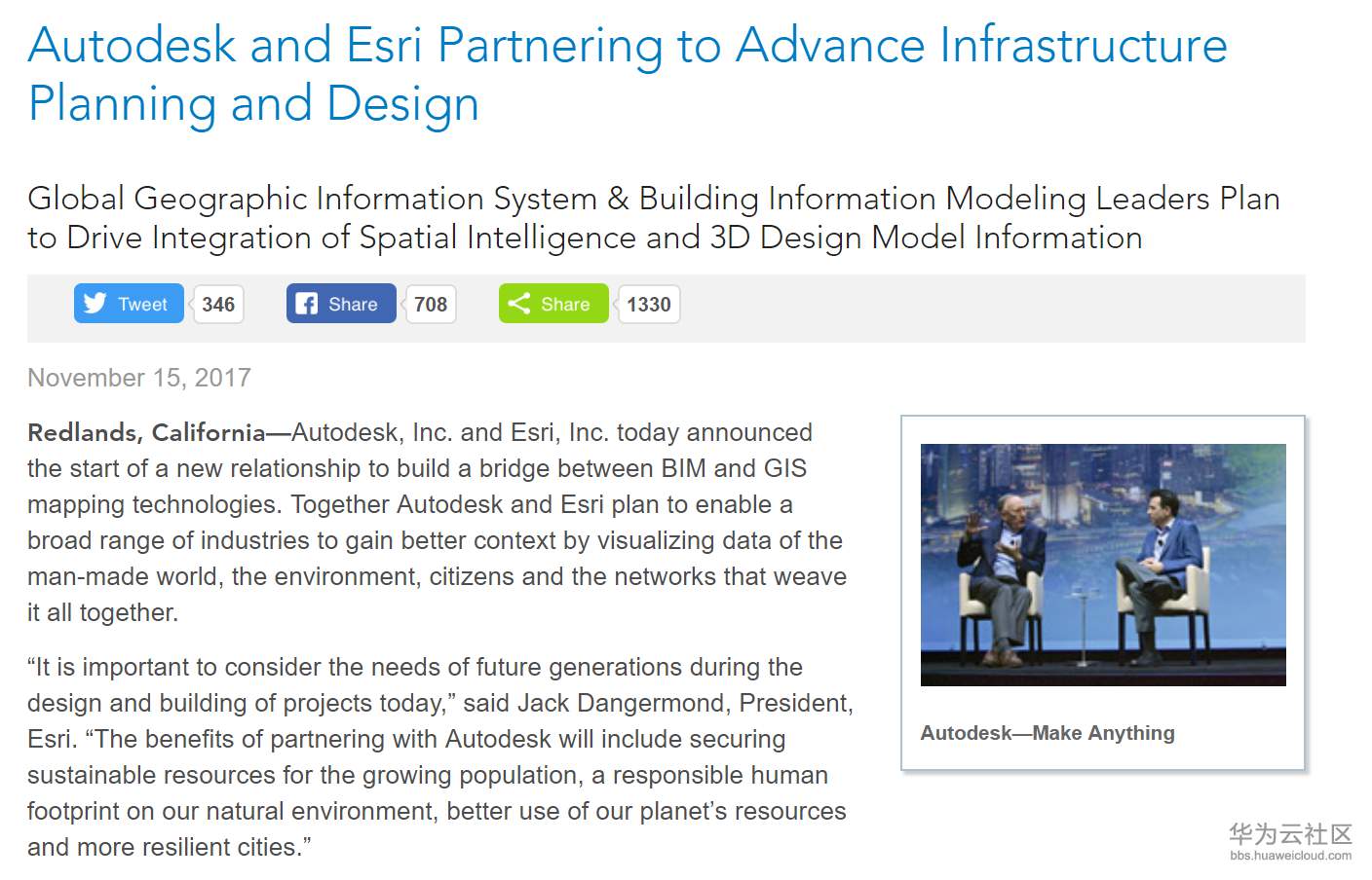 1576586740495016.png 1576586740495016.png