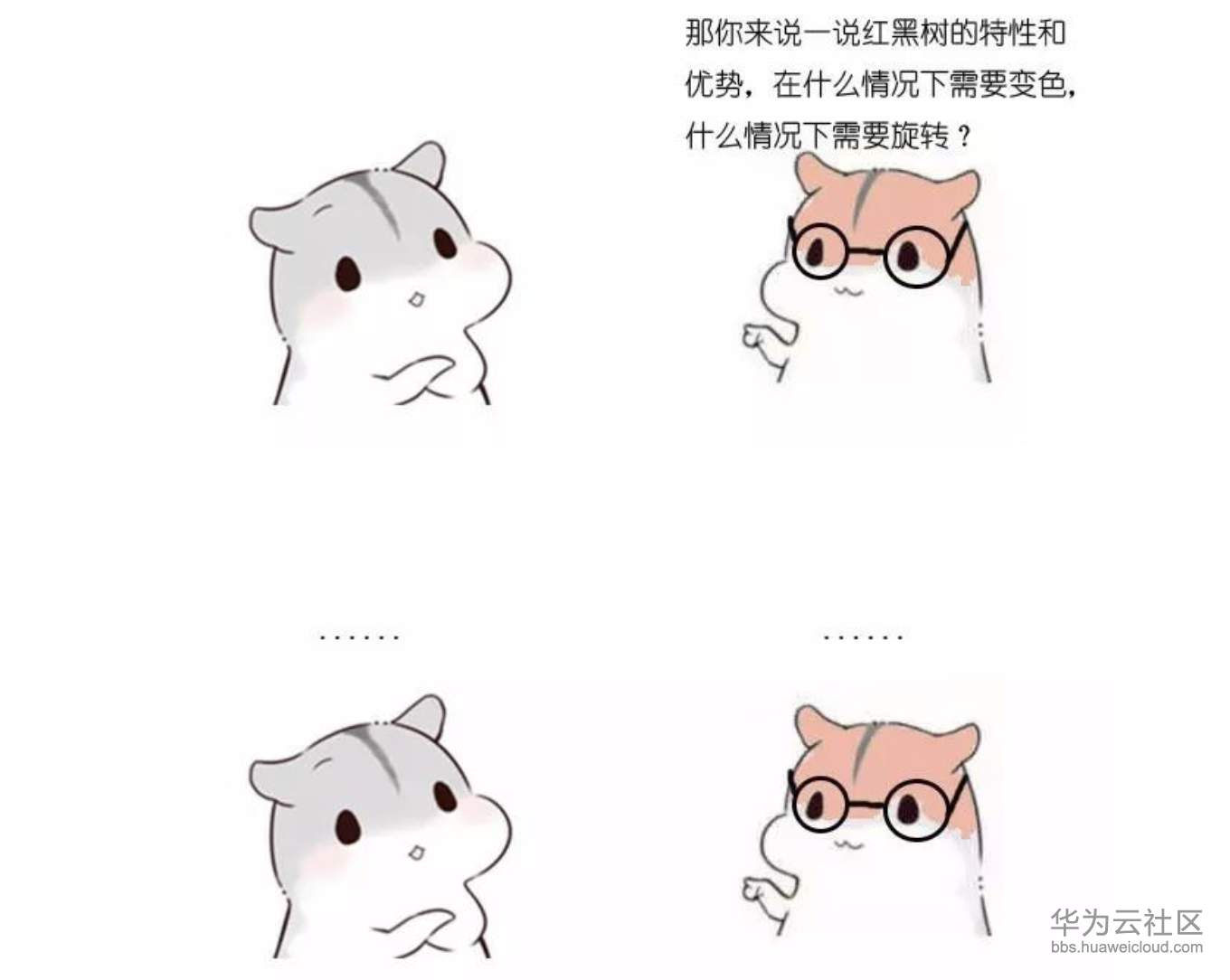 1573202203636198.png