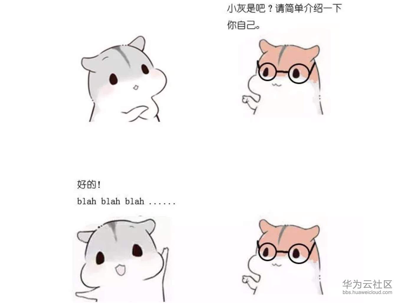 1573202203885908.png